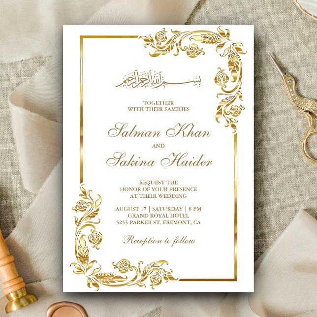 White and Gold Floral Border Islamic Wedding Invitation (Creator Uploaded)