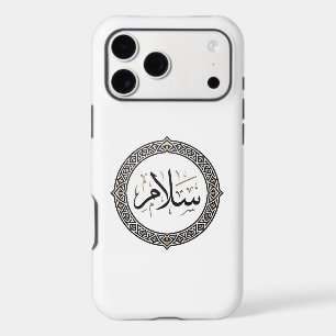 White Arabic Calligraphy 'Salam' Phone Case