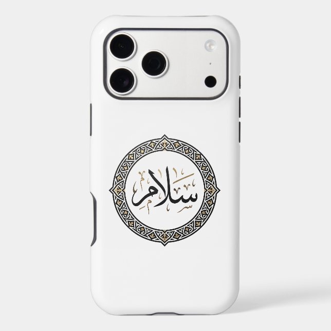 White Arabic Calligraphy 'Salam' Phone Case (Back)