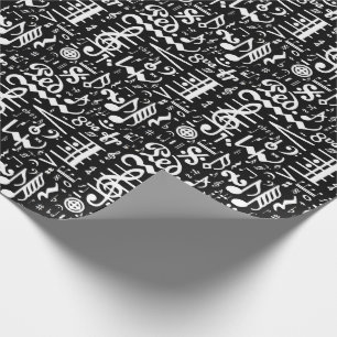 White Black Musical Notes Wrapping Paper