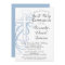 White Blue Cross First Holy Communion Invitation