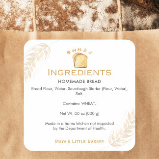 White Bread Wheat Ingredient Product Square Sticker