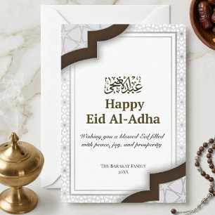 White Brown Arabic Geometric Happy Eid Al-Adha Thank You Card