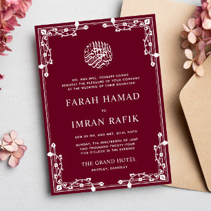 White & Burgundy Border Islamic Muslim Wedding Invitation