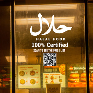 White Business QR code Halal