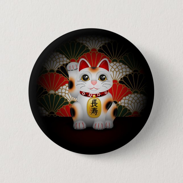 White Ceramic Maneki Neko 6 Cm Round Badge (Front)