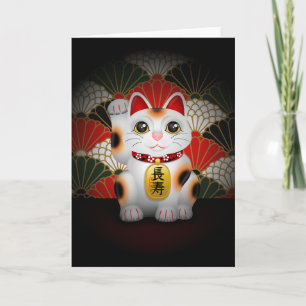 White Ceramic Maneki Neko Card