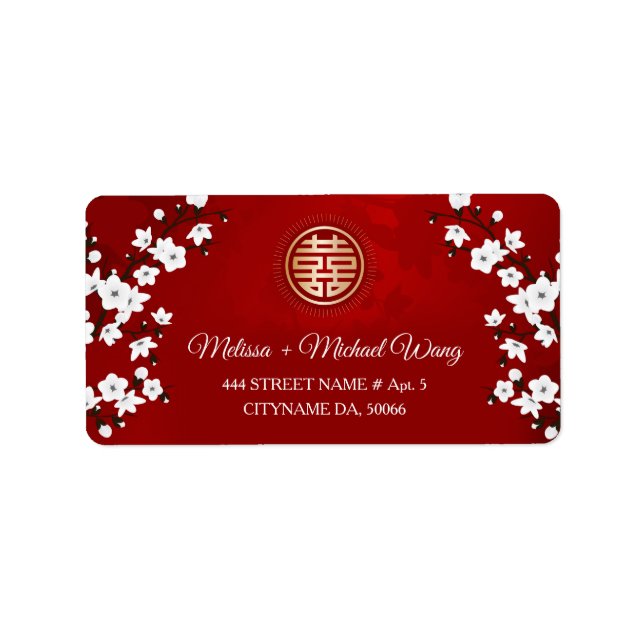 White Cherry Blossom  | Chinese Wedding Label (Front)