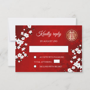 White Cherry Blossom Red RSVP Chinese Wedding Card