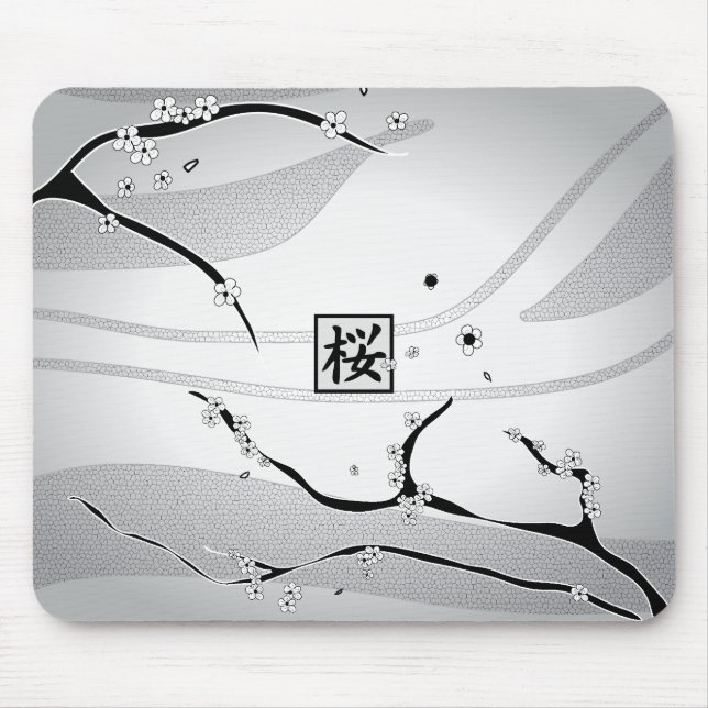 White Cherry Blossom Tree Mouse Pad (Front)