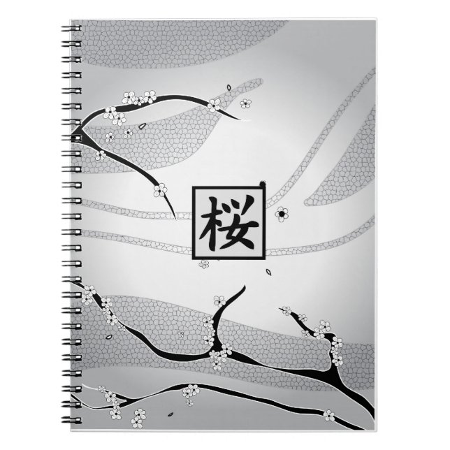 White Cherry Blossom Tree Spiral Notebook (Front)