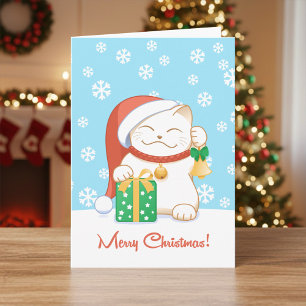 White Christmas Cat in a Red Hat Holiday Card