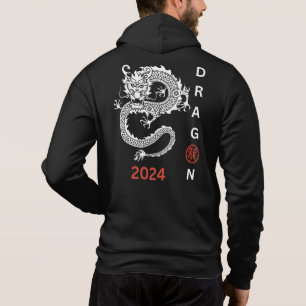 White Dragon 2024 Hoodie