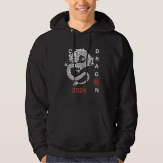 White Dragon 2024 Hoodie