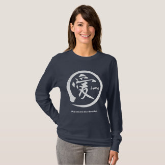 White enso | Japanese kanji symbol for love T-Shirt