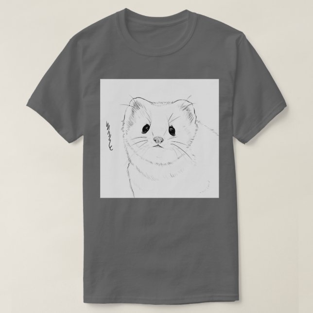 White Ferret  T-Shirt (Design Front)