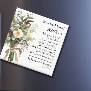 White Floral Ayatul Kursi Muslim Wedding Favours Magnet