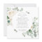 White Floral Botanical Square Bridal Shower