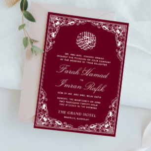 White Floral Burgundy Frame Islamic Muslim Wedding Invitation