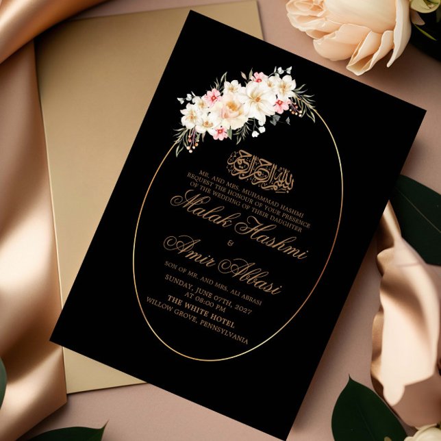 White Floral & Frame Black Islamic Muslim Wedding Invitation (Creator Uploaded)