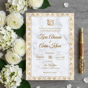 White Floral Gold Frame Nikah Islam Muslim Wedding Invitation