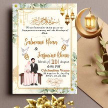 White Floral Gold Islamic Engagement Ceremony