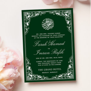 White Floral Green Frame Islamic Muslim Wedding Invitation