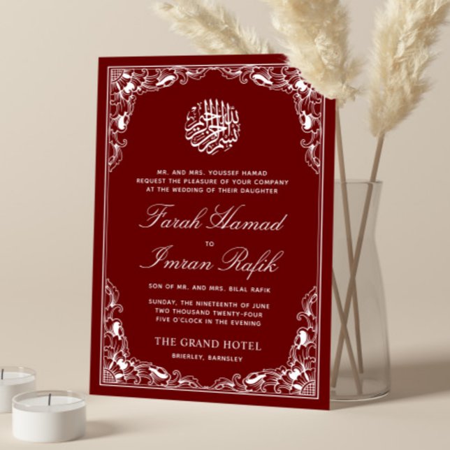 White Floral Maroon Frame Islamic Muslim Wedding Invitation (Creator Uploaded)