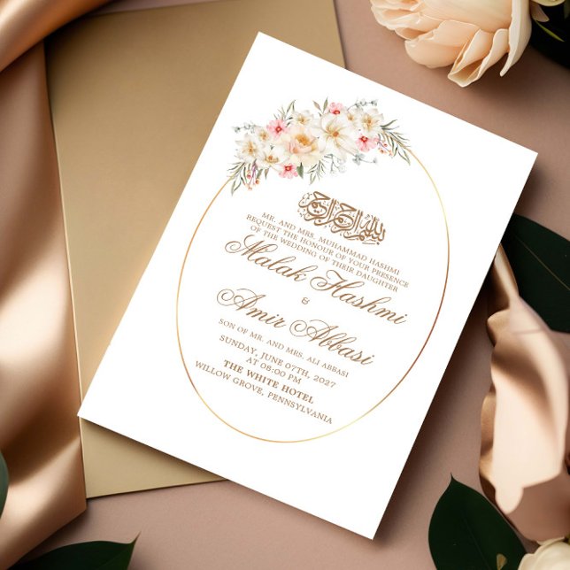White Floral & Simple Frame Islamic Muslim Wedding Invitation (Creator Uploaded)