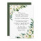 White Flowers Greenery Modern Wedding Invitation