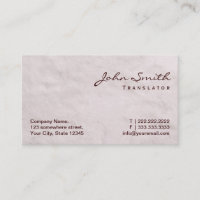 White Fur Texture Translator Business Card
