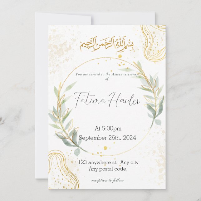 White, gold and green abstract Ameen invite (Front)