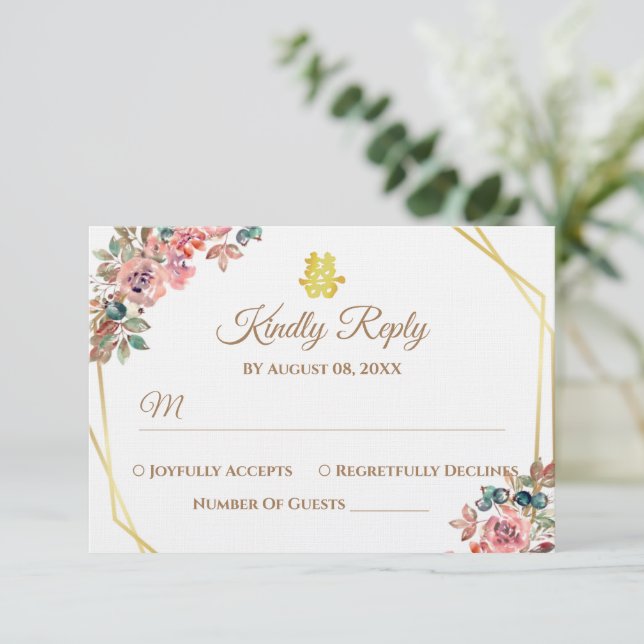 White gold geometric floral wreath Chinese wedding RSVP Card (Standing Front)