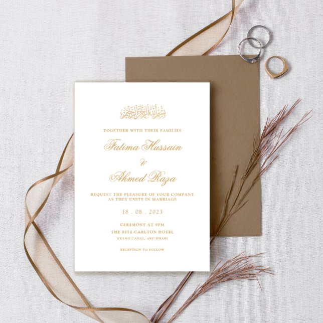 White Gold Minimal Modern Islamic Muslim Wedding Invitation (Creator Uploaded)