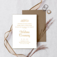 White Gold Minimal Walima Ceremony Muslim Wedding