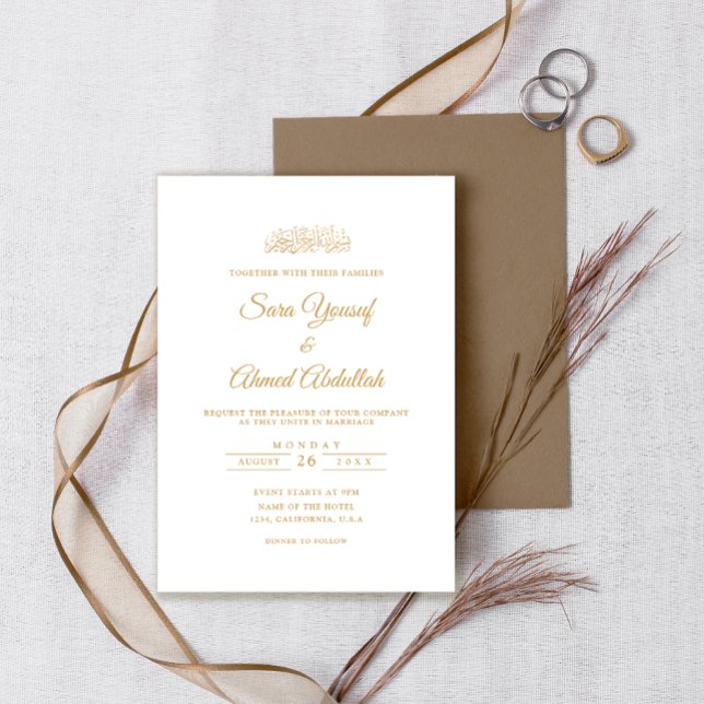 White Gold Modern Elegant Minimal Muslim Wedding Invitation (Creator Uploaded)