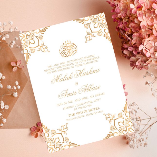 White Gold Oriental Design Islamic Muslim Wedding Invitation (Creator Uploaded)