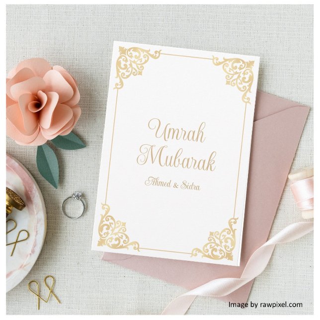 White Gold Swirl Muslim Umrah Mubarak Greeting Card (Creator Uploaded)