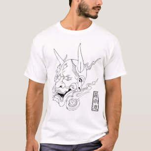 White Hanya Shirt