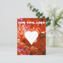 White Heart on Red Customisable Flat Valentine