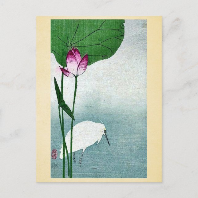 White heron and lotus by Baison, Ukiyoe Postcard (Front)