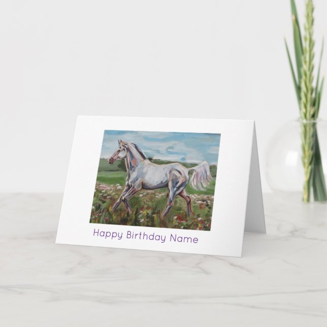 White Horse Oil Painting Birthday Card (Front)