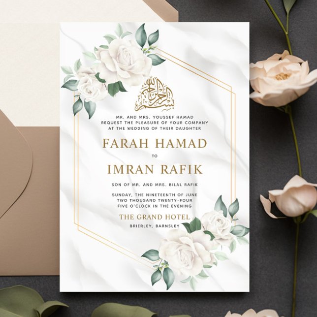 White Ivory Floral Frame Islamic Muslim Wedding Invitation (Creator Uploaded)