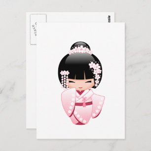 White Kimono Kokeshi Doll - Cute Geisha Girl Postcard
