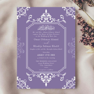 White & Lavender Ornament Vintage Islamic Wedding Invitation