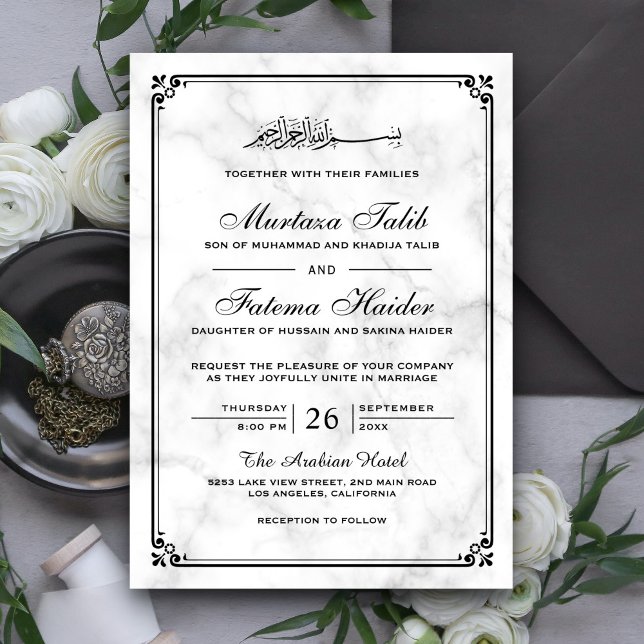 White Marble and Black Border Muslim Wedding Invitation (Creator Uploaded)