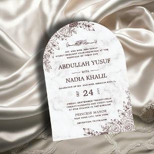 White Marble Floral Lace Islamic Arch Wedding Invitation