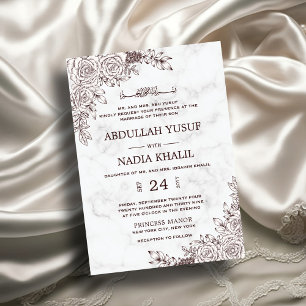 White Marble Floral Lace Islamic Muslim Wedding Invitation