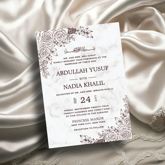 White Marble Floral Lace Islamic Muslim Wedding Invitation (Creator Uploaded)