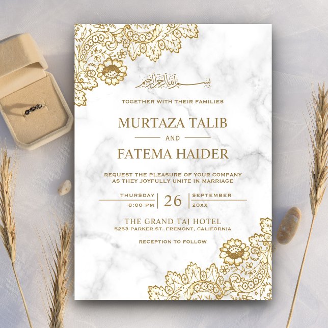 White Marble Gold Lace Islamic Muslim Wedding Invitation (Creator Uploaded)